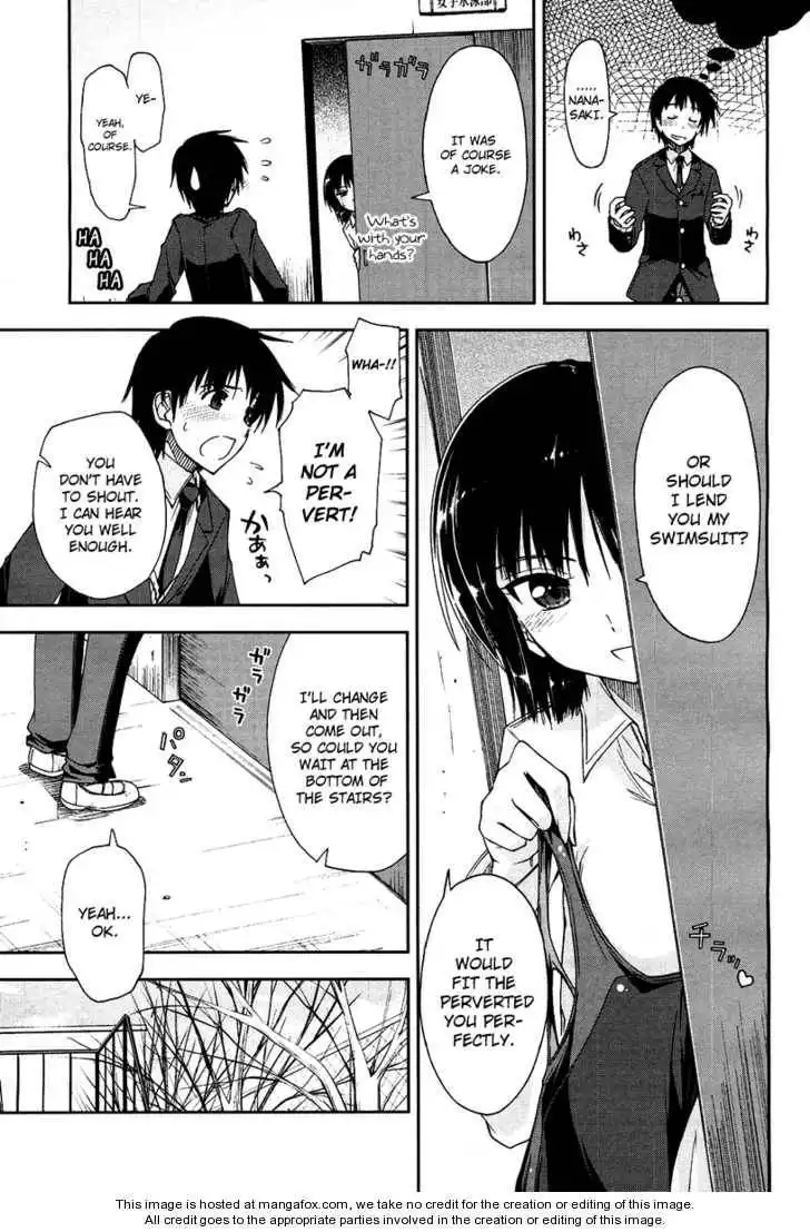 Amagami - Love Goes On! Chapter 2 14